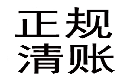 民间个人债权转让是否合法？